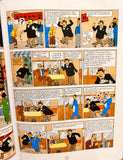 Gabouyd Loudose Tintin - Կապոյտ Լուտոսը