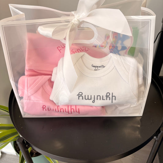 0-6 months Baby Girl Gift