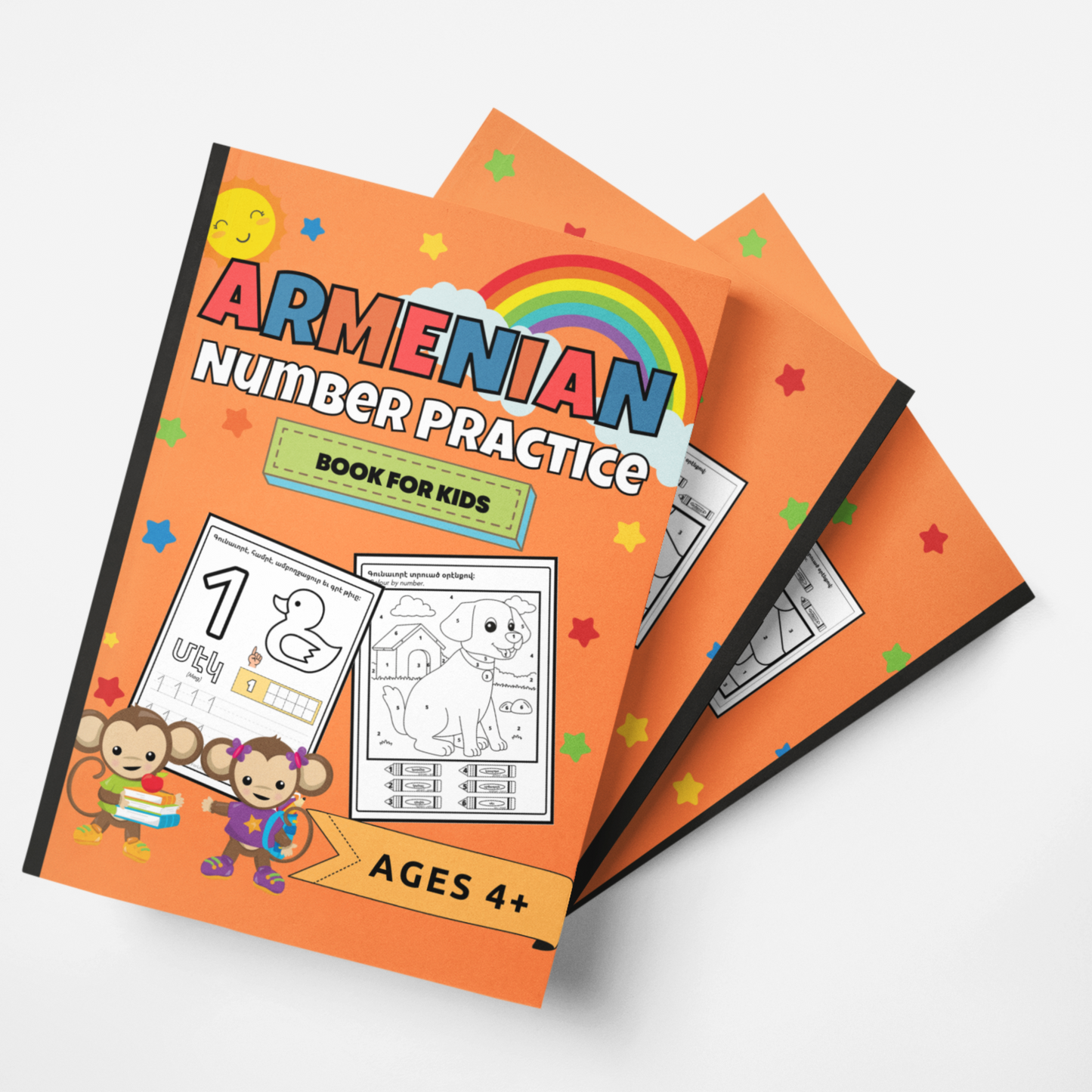 Armenian Number Practice Book