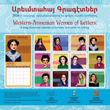 2024 CALENDAR: Western-Armenian Women of Letters