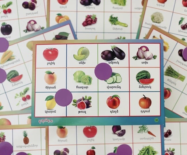 Armenian Fruit & Veggie Bingo