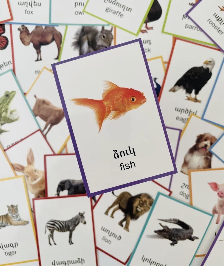 Armenian Animal Bingo