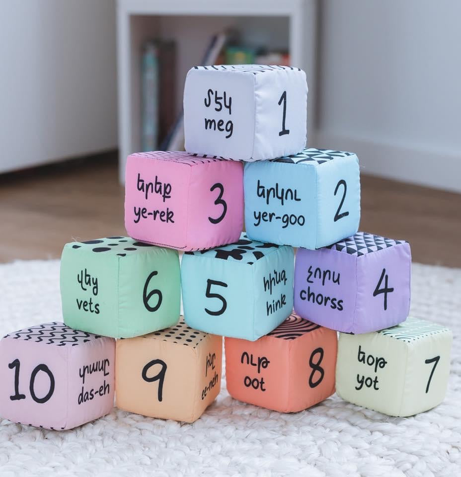Soft Activity Blocks - Numbers in Armenian