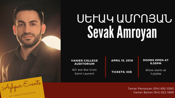 Sevak Amroyan in Concert in Montreal