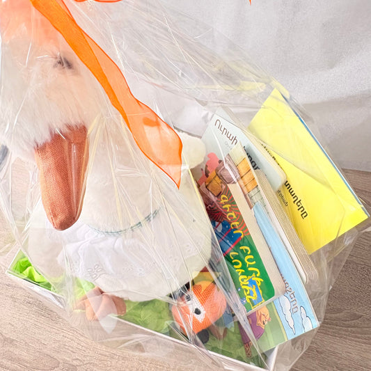 Create an Armenian Gift Registry or Wishlist with Aghpur