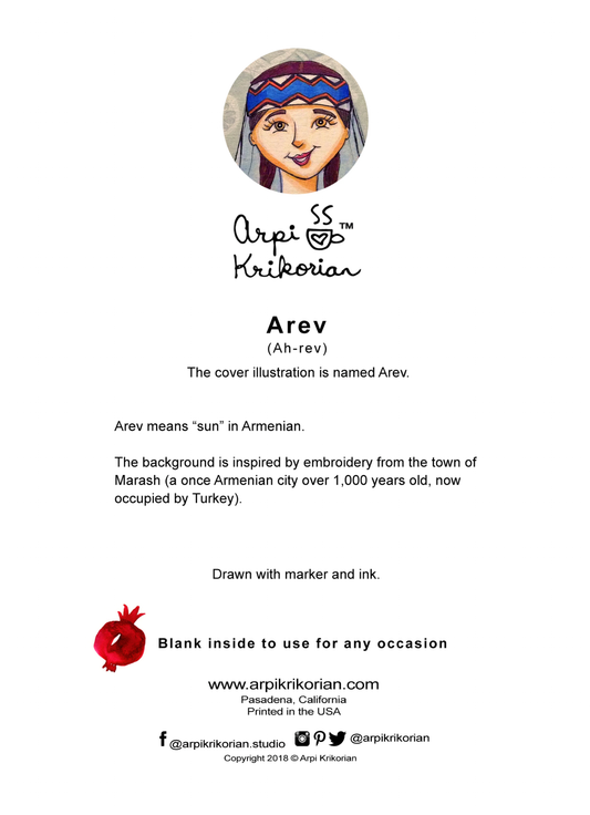 Arev Greeting Card - Arpi Krikorian
