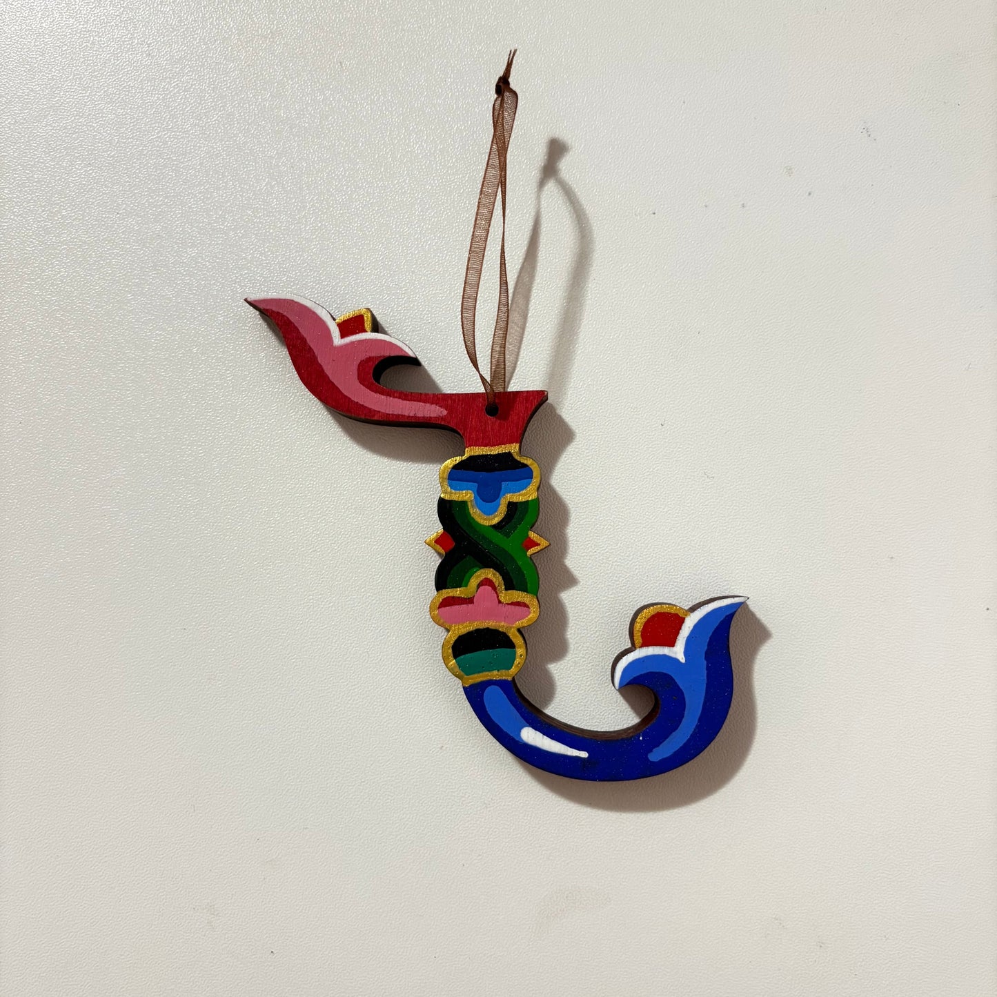 Alphabet Ornament