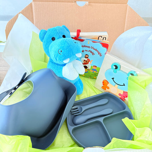 Gift Set - Easy Ship