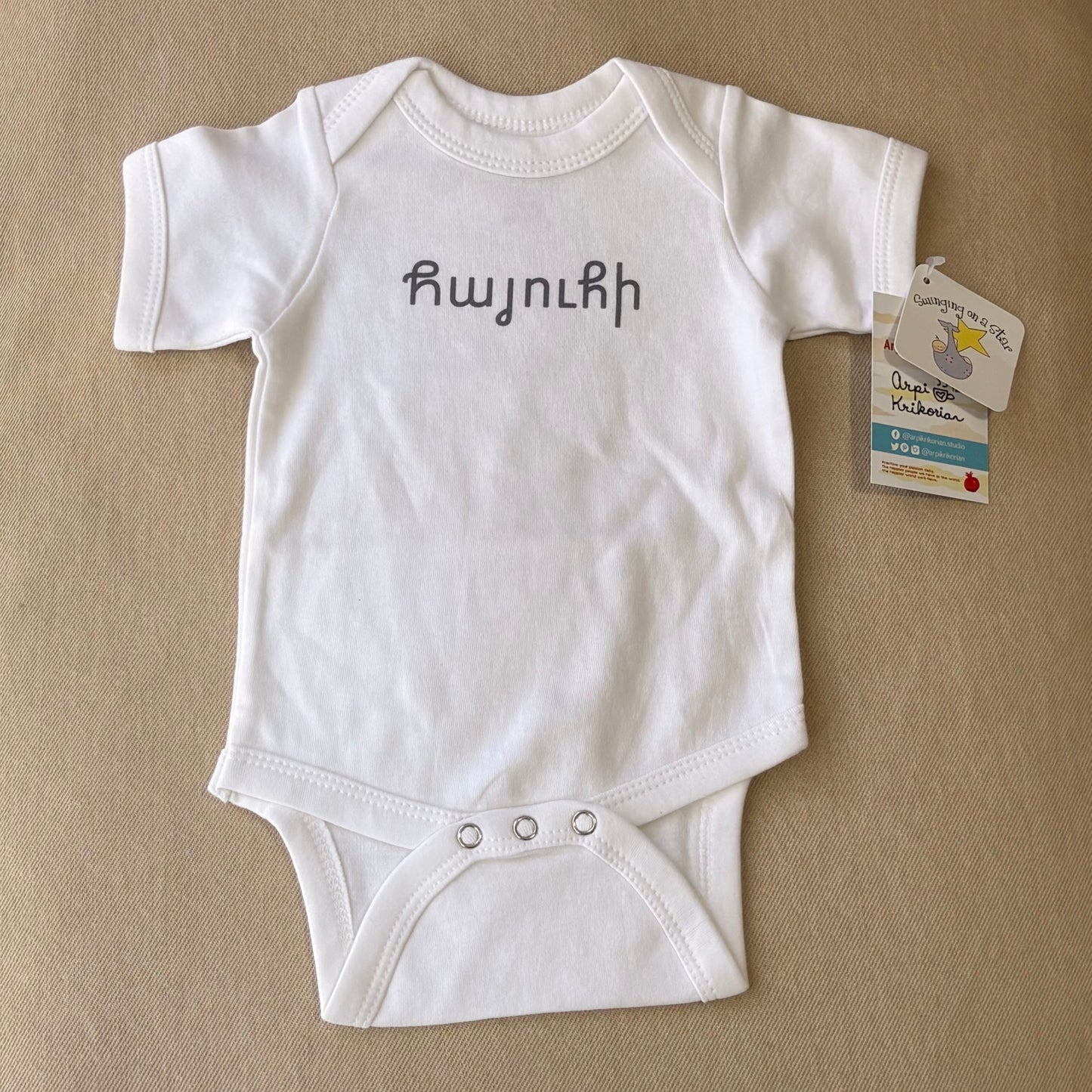 Hayuhi Onesie - 0-6 months
