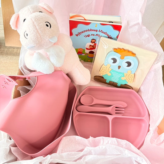 Gift Set - Easy Ship