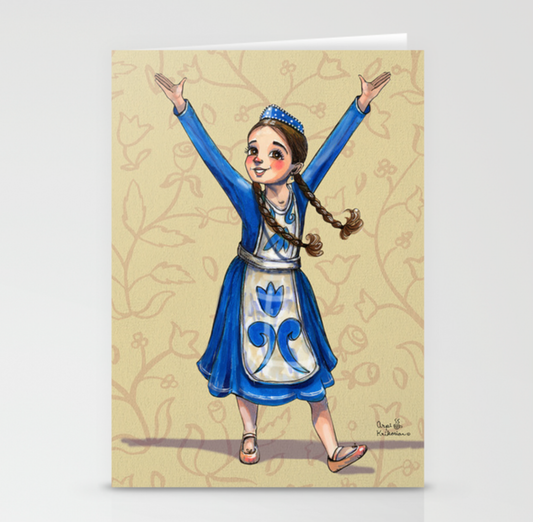 Vartuhi Greeting Card - Arpi Krikorian
