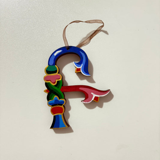 Alphabet Ornament