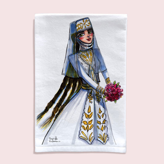 Harsig Tea Towel