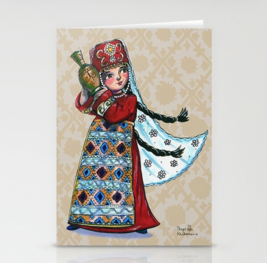 Arev Greeting Card - Arpi Krikorian