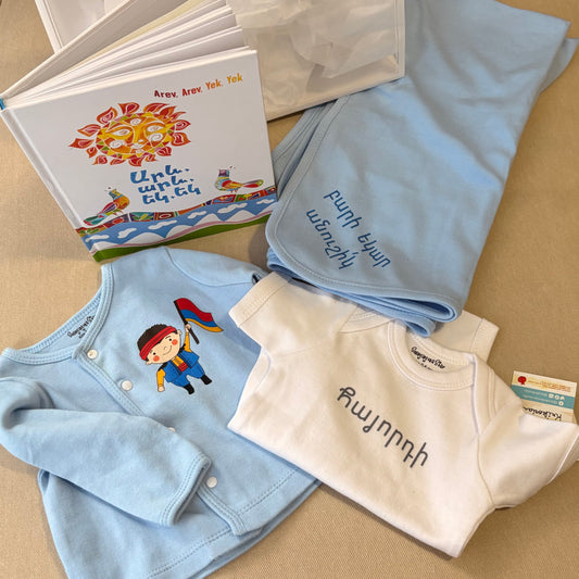 0-6 months Baby Boy Gift