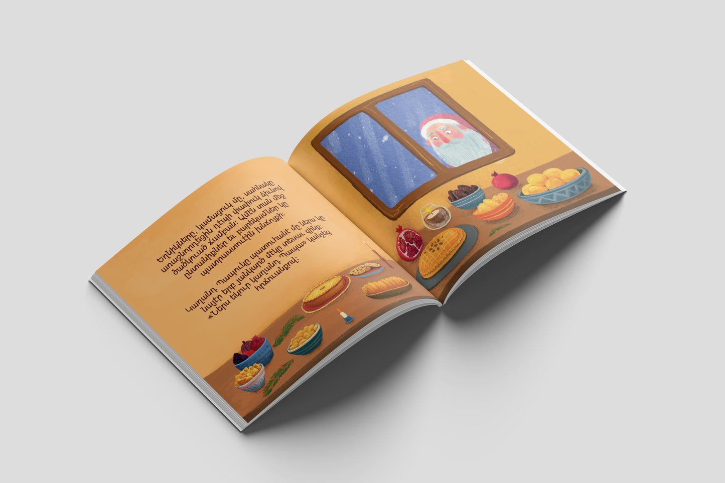 365 Wishes - 365 Բարեմաղթանք