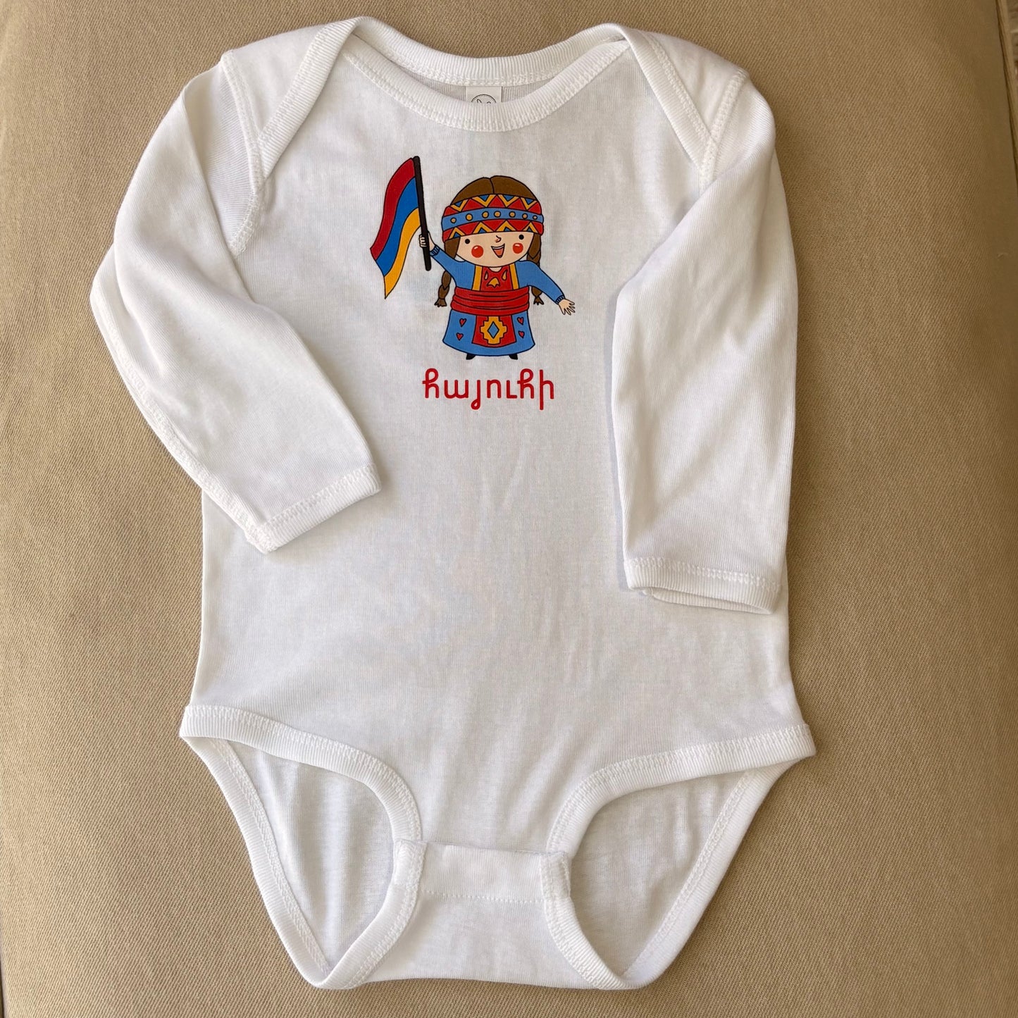 Hayouhi Onesie - 18 months