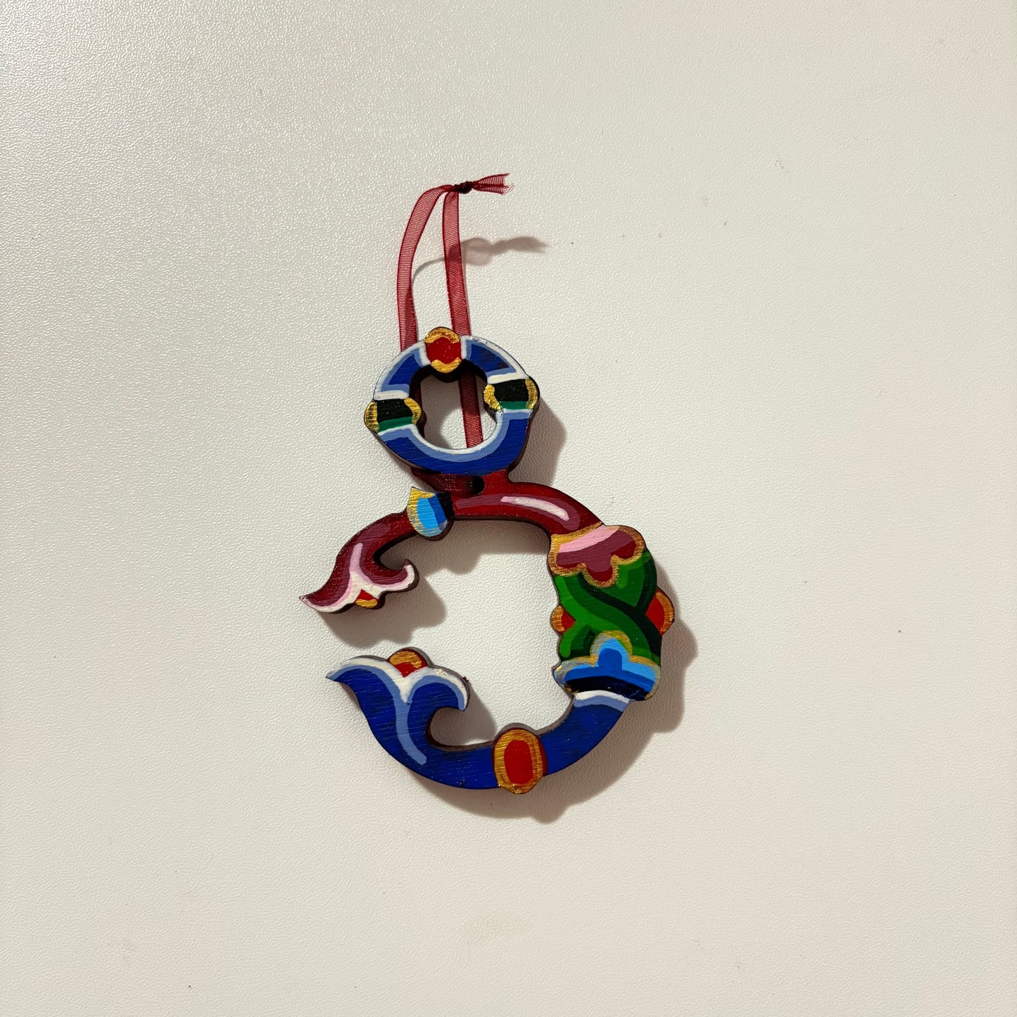 Alphabet Ornament