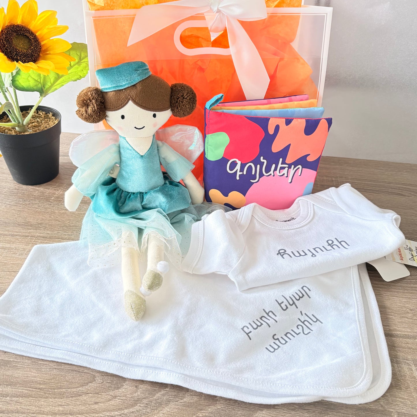 0-6 months Baby Girl Gift