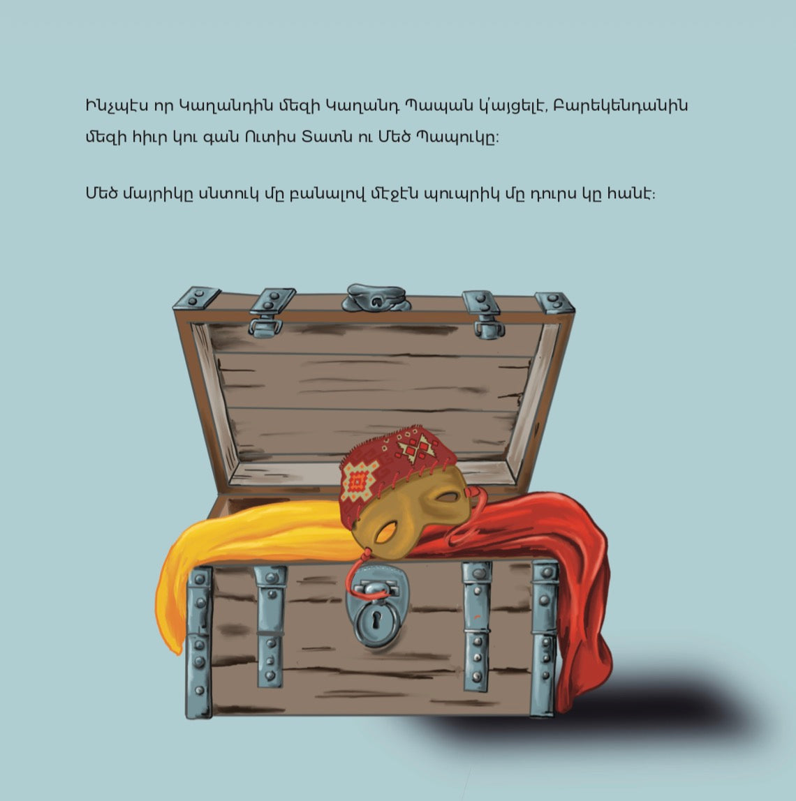 Բարեկենդան - Paregentan