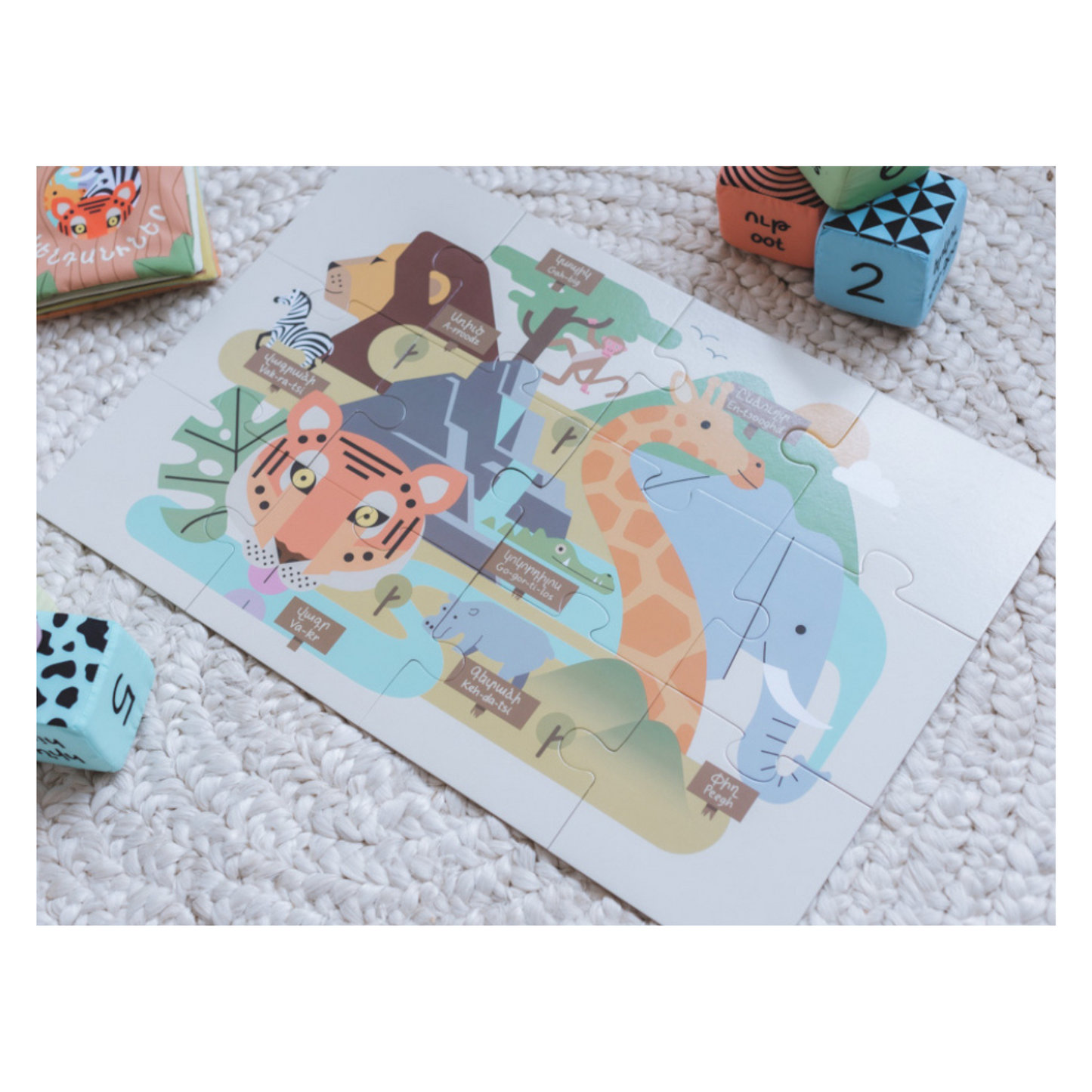 Animals Large Puzzle