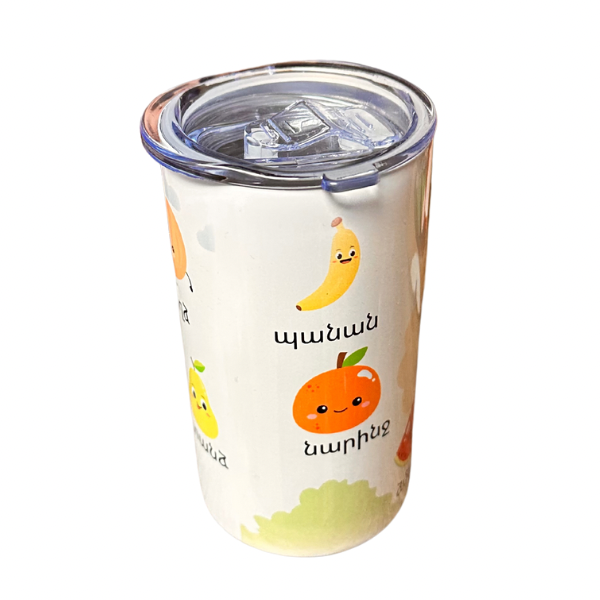 Armenian Vocabulary Tumbler Set