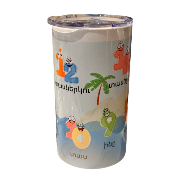 Armenian Vocabulary Tumbler Set