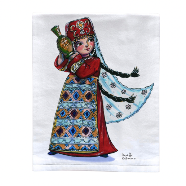Arev Tea Towel