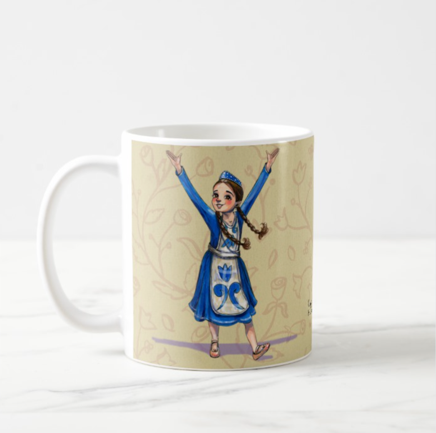 Vartuhi Mug - Arpi Krikorian