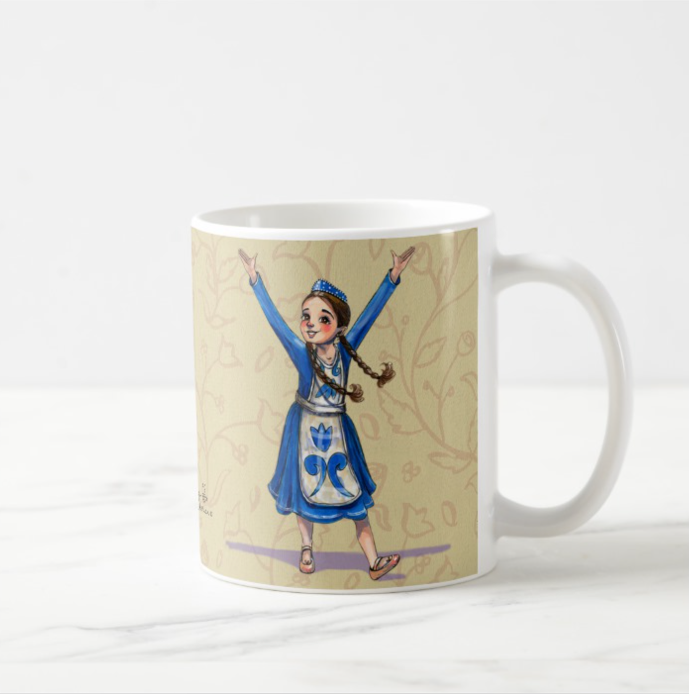 Vartuhi Mug - Arpi Krikorian
