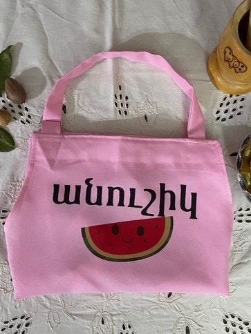 "Anushig" Apron - «Անուշիկ» Գոգնոց (Kids Size)