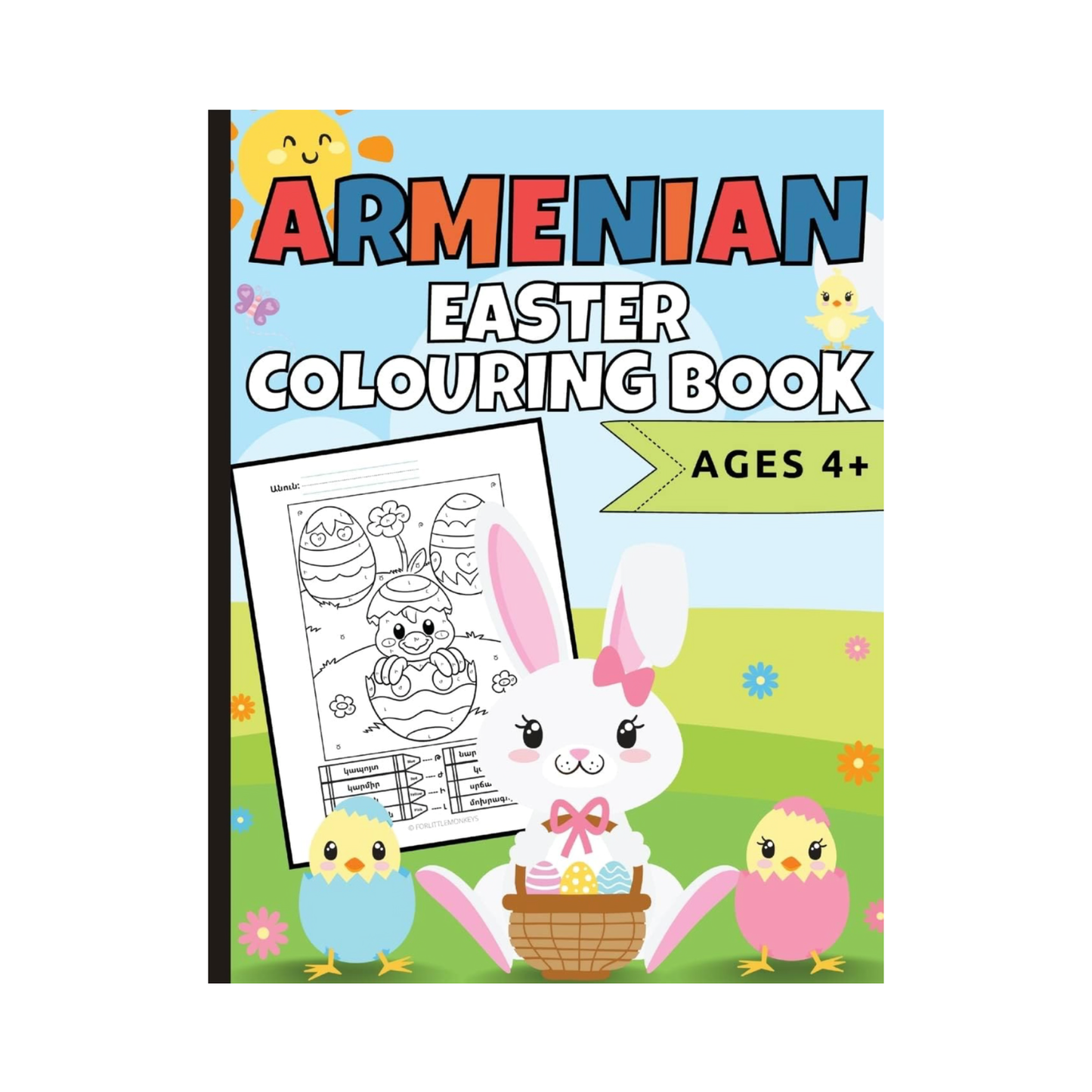 Easter Activity Book