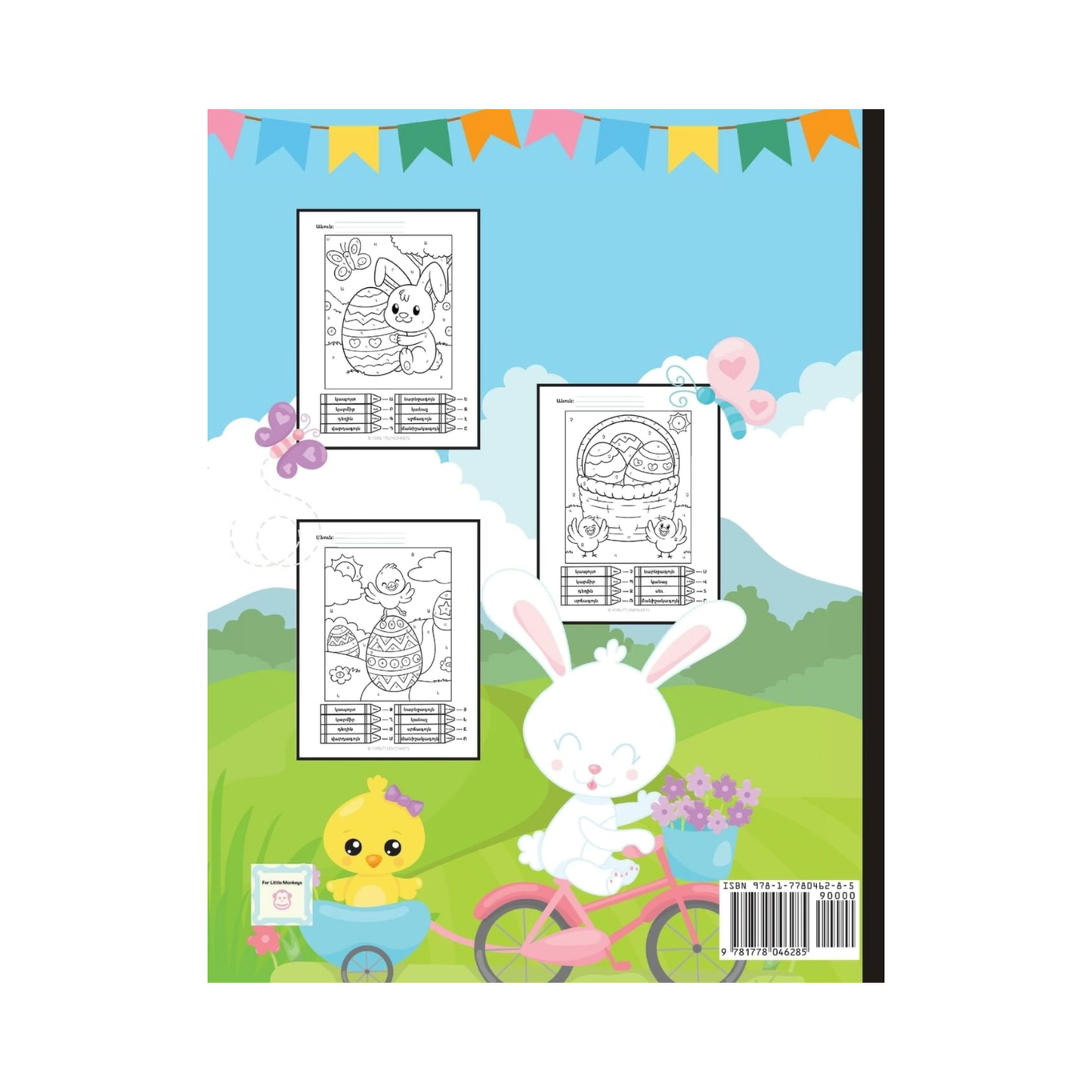 Easter Activity Book