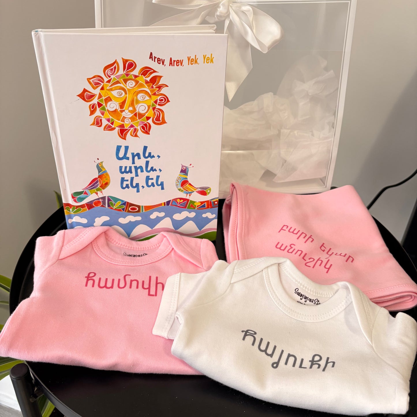 0-6 months Baby Girl Gift