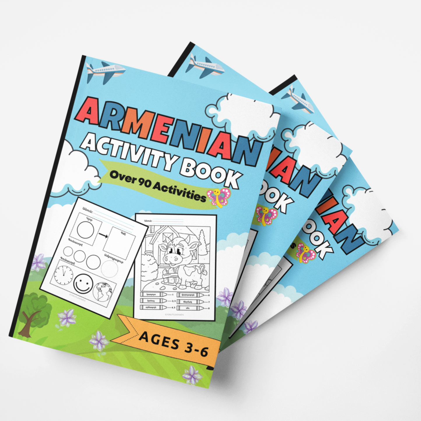 Armenian Activity Book