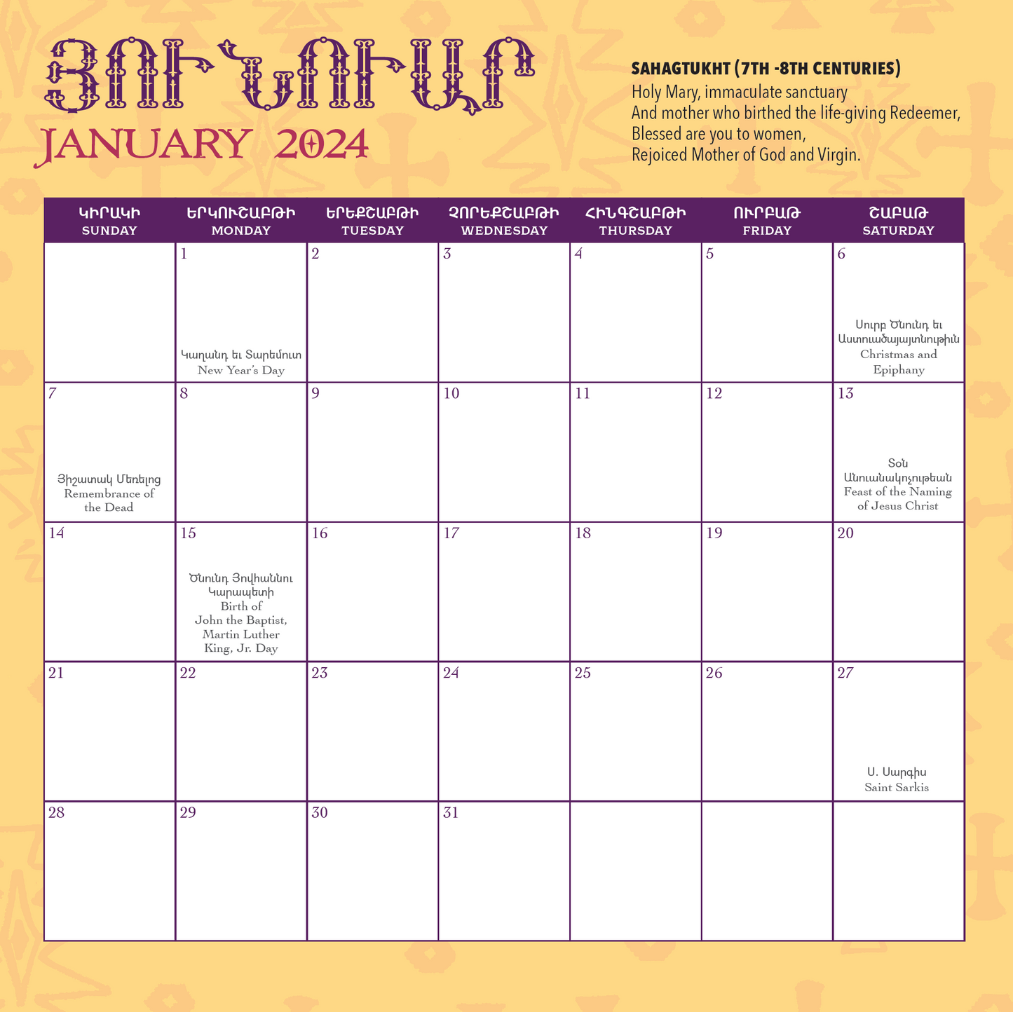 2024 CALENDAR: Western-Armenian Women of Letters