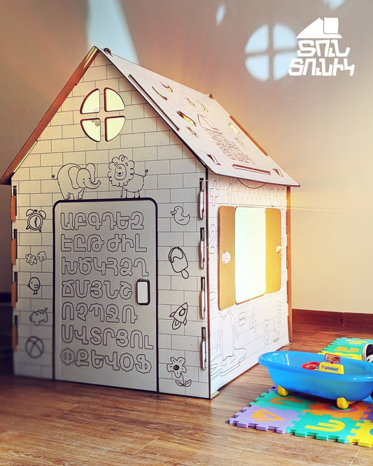 Colour your own Armenian House