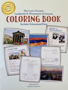 Monuments of Armenia Coloring Book