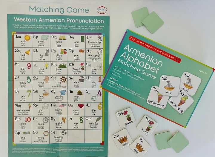 Armenian Alphabet Matching Game