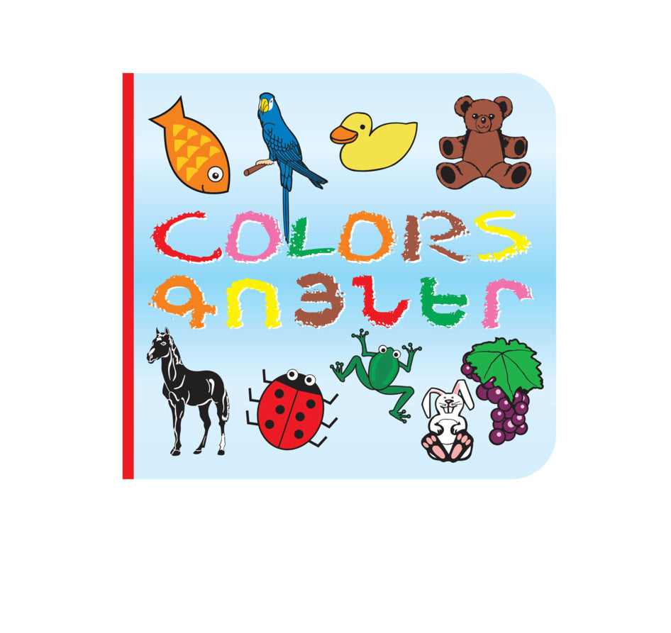 Colors - Գոյներ
