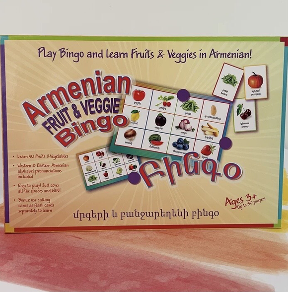 Armenian Fruit & Veggie Bingo