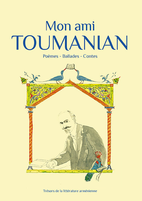 Mon Ami Toumanian