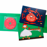 Gaghant Zadig Set - Կաղանդ Զատիկ