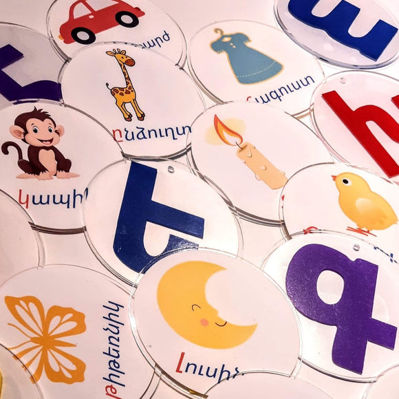 Armenian Alphabet Round Tiles