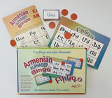 Armenian Alphabet Bingo